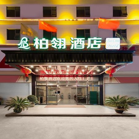 Bai Ling Hotel Nanning Buitenkant foto